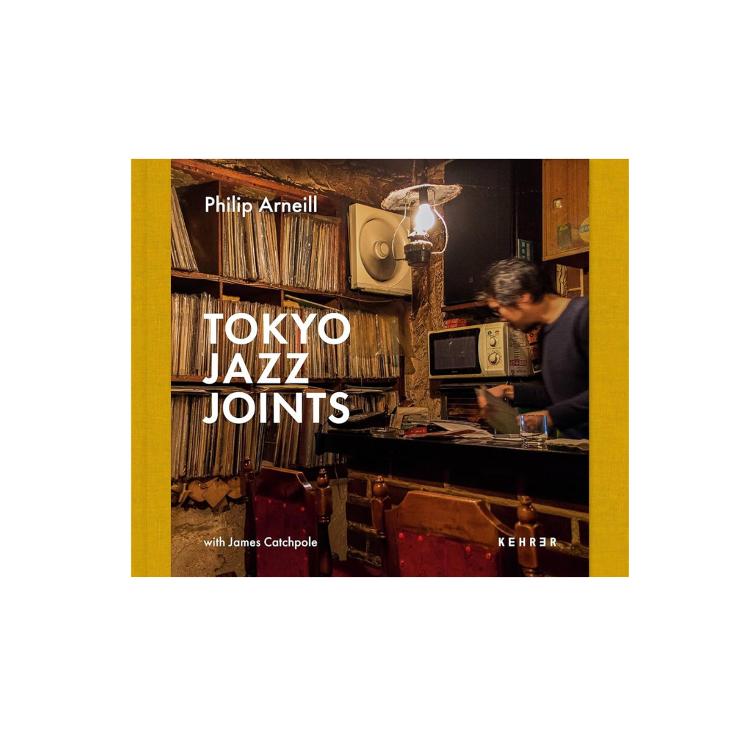 tokyo jazz joints