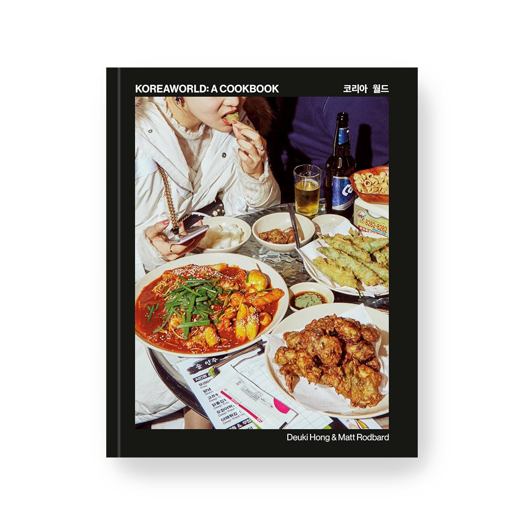 Koreaworld: A Cookbook by Deuki Hong and Matt Rodbard
